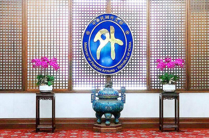 Taiwan funds accessible to other European nations besides Lithuania: MOFA